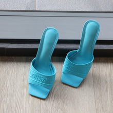 Load image into Gallery viewer, La Mer